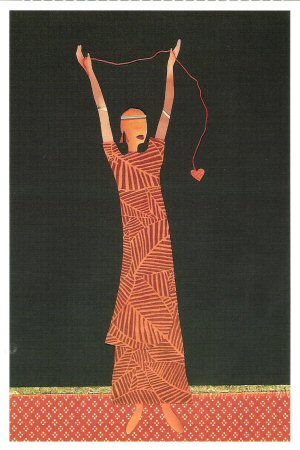 M.M. Lampkin, Emerging , 1987..jpg