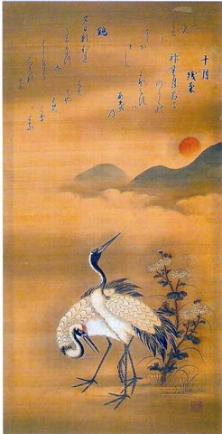 Flowers and Birds of the Twelve Months by Yamamoto Soken