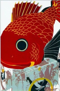 Karatsu Okunchi by Masaaki Tanaka