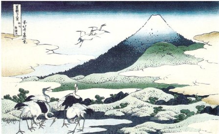 Near Umezawa in Sagami Province by Katsushika Hokusai