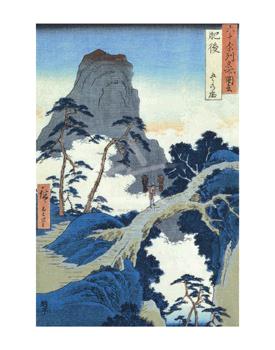 Go-Kanosho, Higo Province