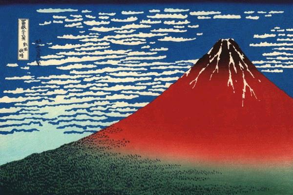 Red Fuji