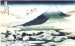 Near Umezawa in Sagami Province by Katsushika Hokusai