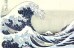 The Great Wave off Kanagawa by Katsushika Hokusai
