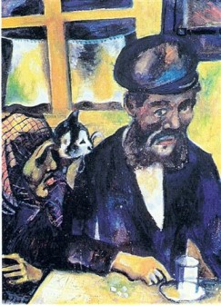 My Father 1914 by Marc Chagall