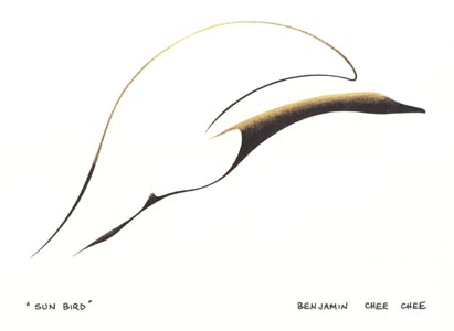Benjamin Chee Chee- Sun Bird. ( 2 & large 3 stars print for .jpg