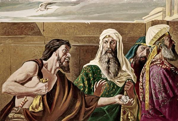 Dispair of Judas 