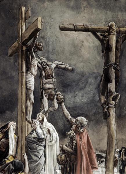 I Thirst, Vinegar Given To Jesus 