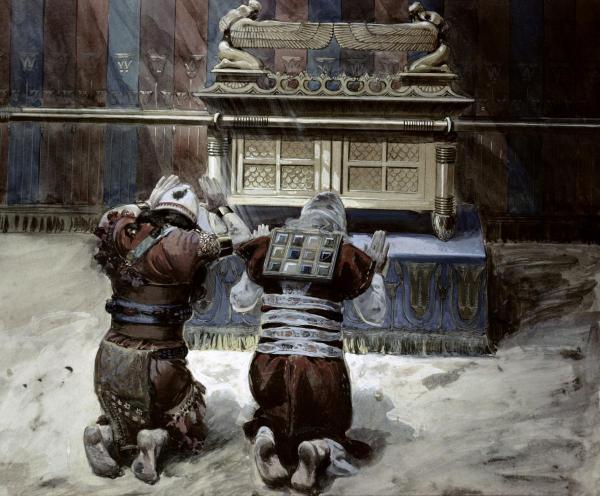 Moses and Joshua In The Tabernacle 