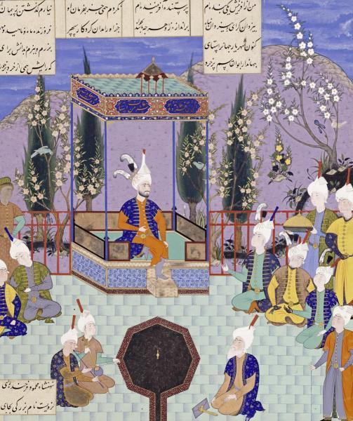 The Houghton Shahnameh